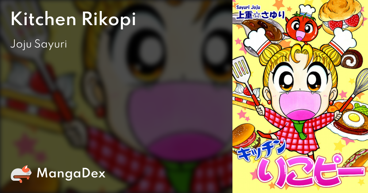 manga