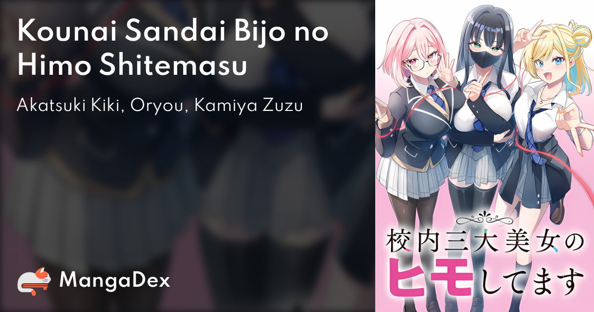 manga