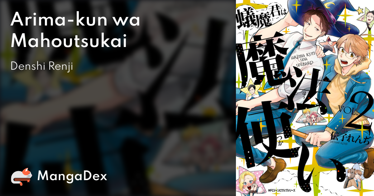 manga
