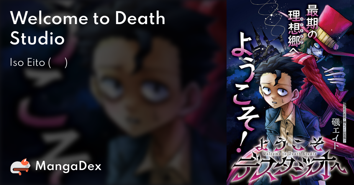 manga