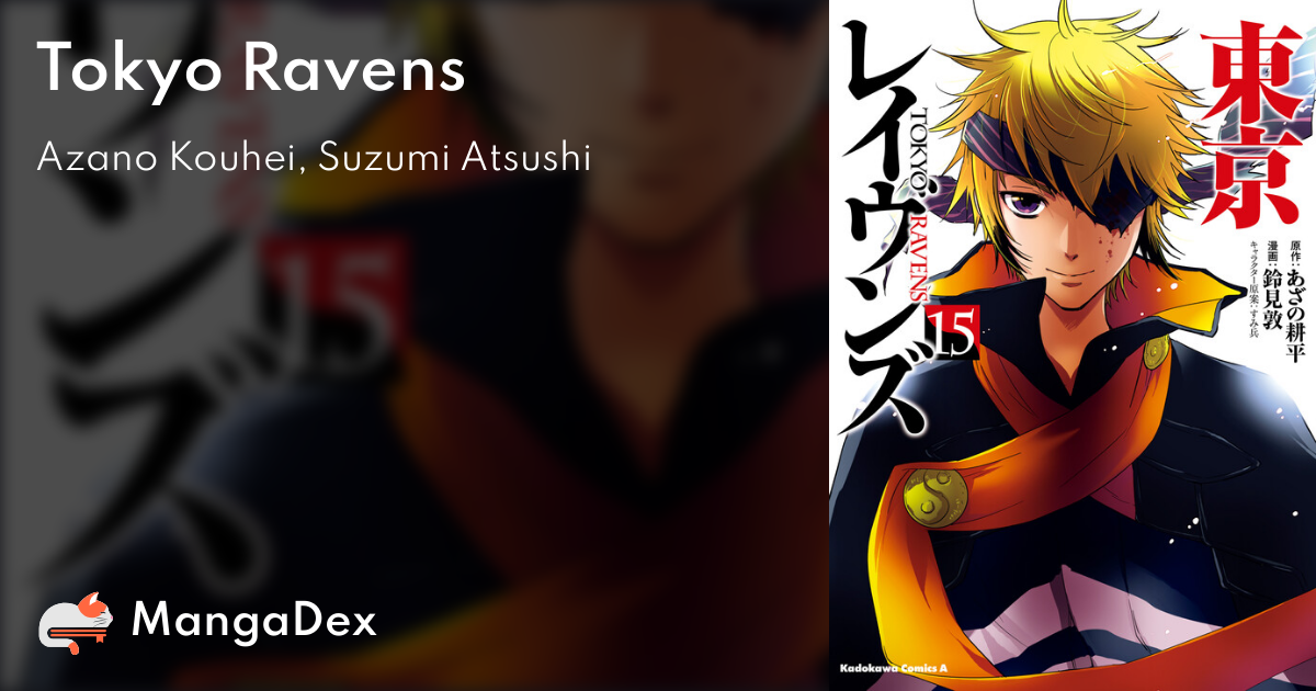 Tokyo Ravens Atsushi Suzumi [Volumes 1-15 Manga Complete Set/Complete]  Kouhei Azano Sumihei