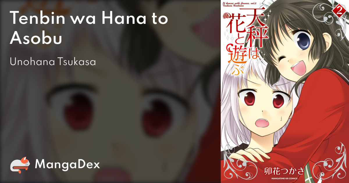 manga