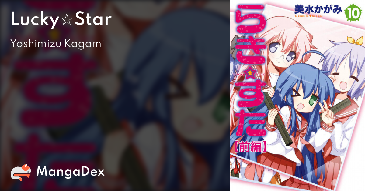 manga