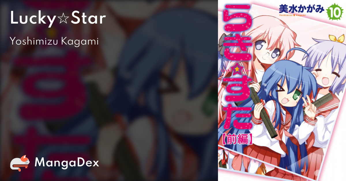 Lucky Star (manga) - Wikipedia