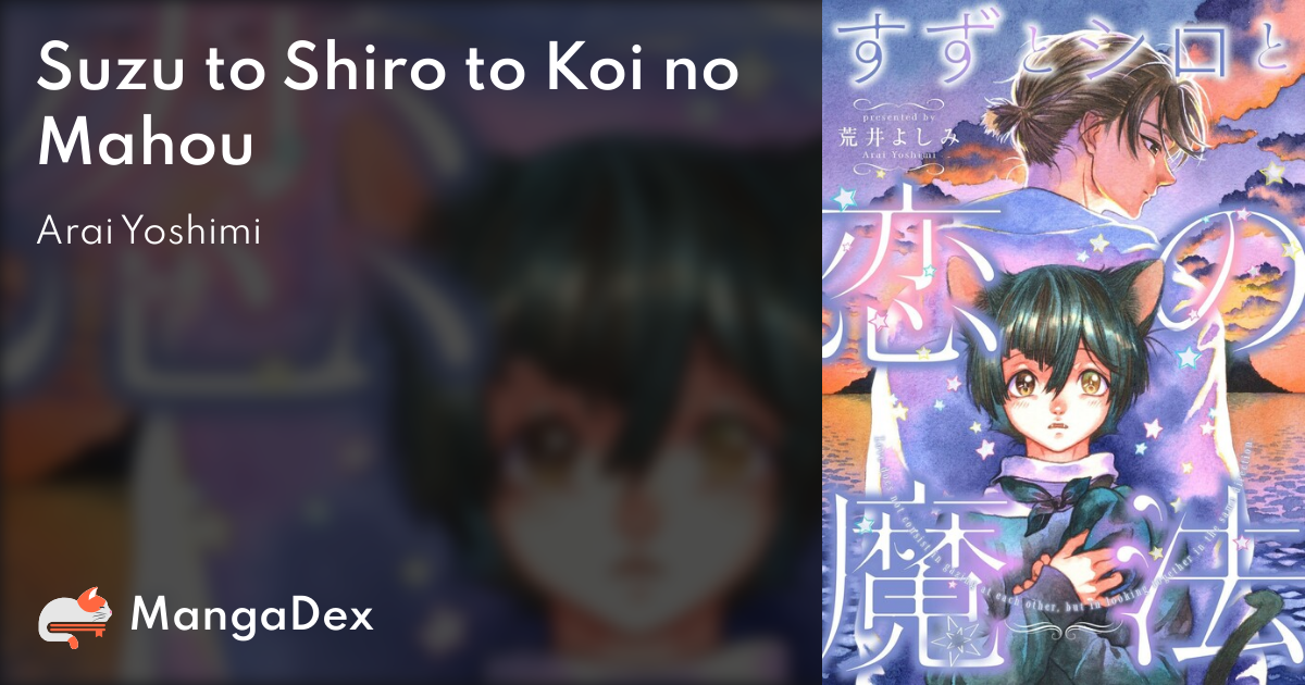 manga