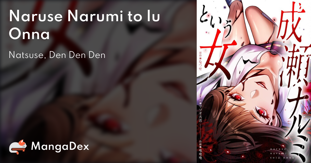 manga