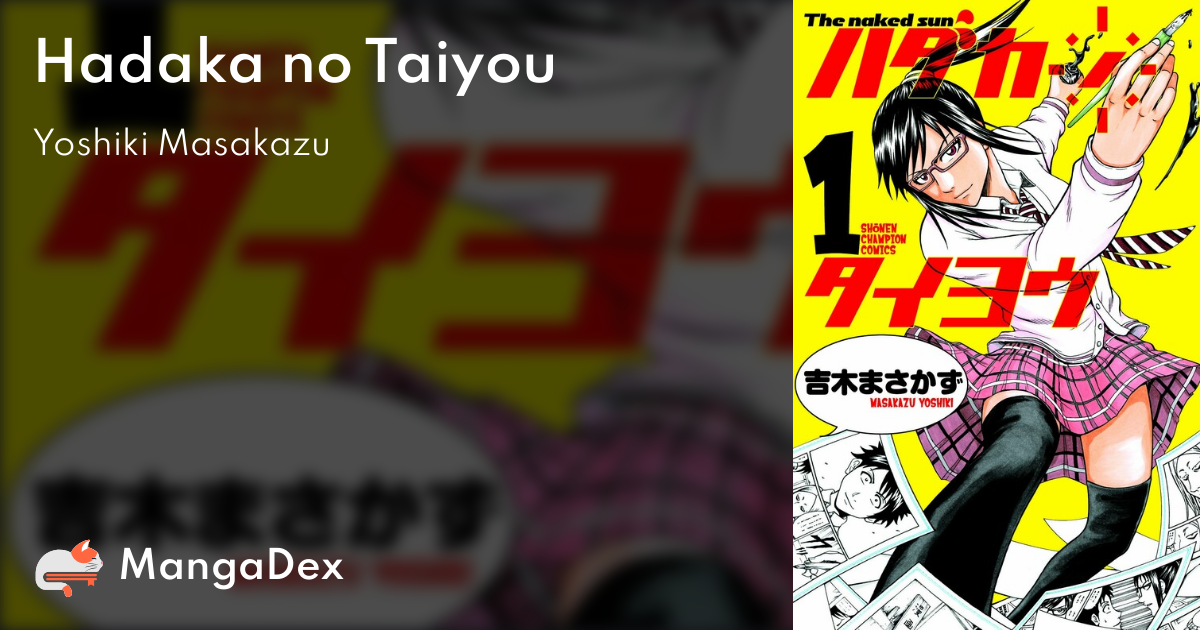 manga