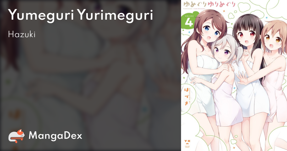 Yumeguri!  Manga 