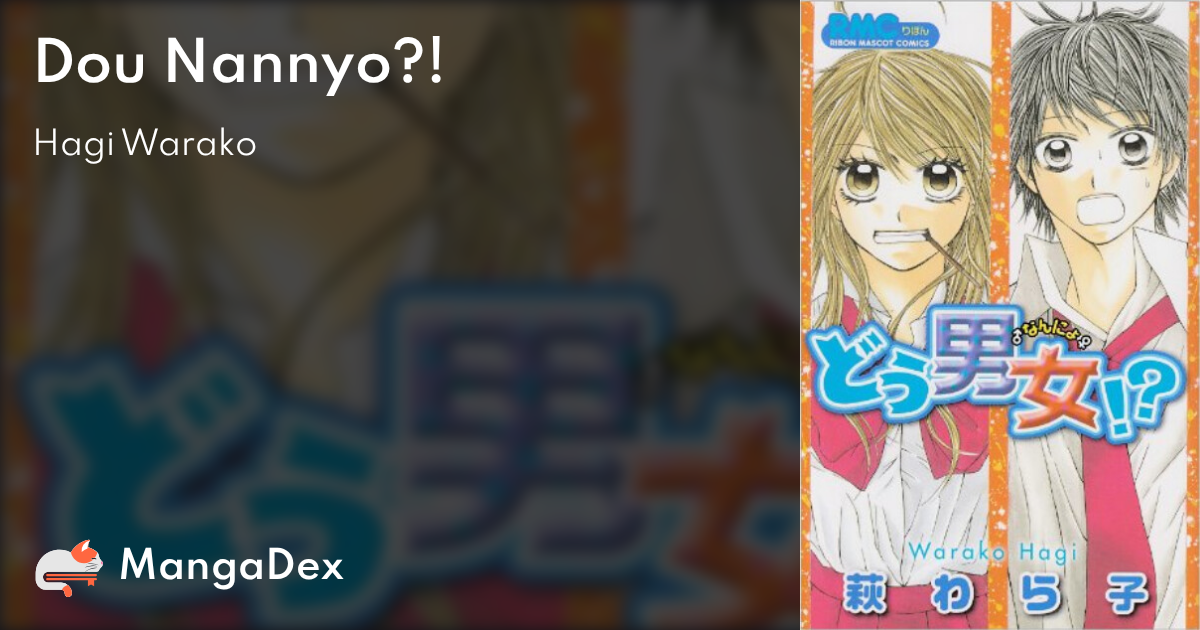 manga