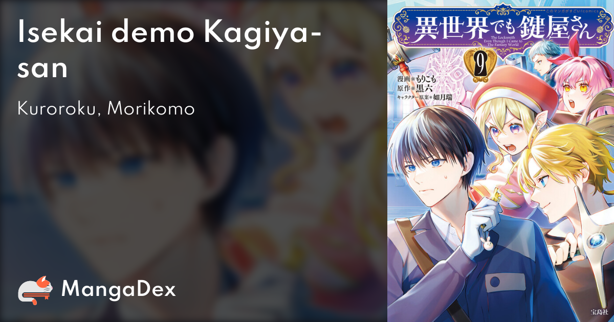 manga
