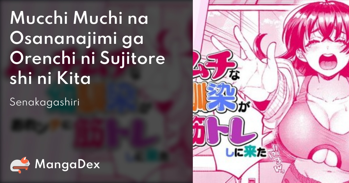 manga