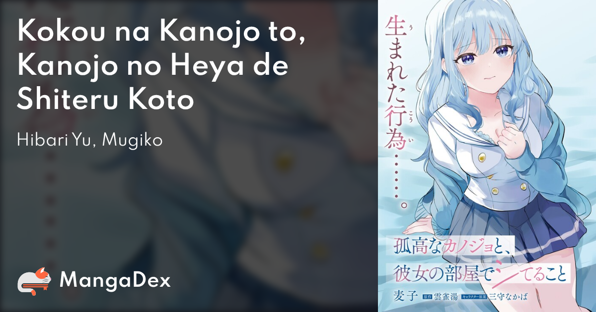 manga