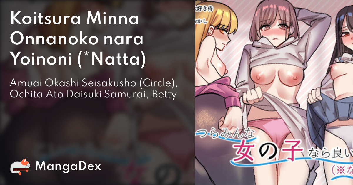 manga