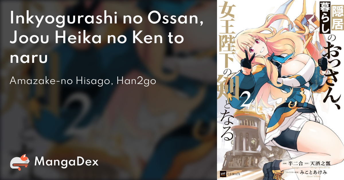 manga