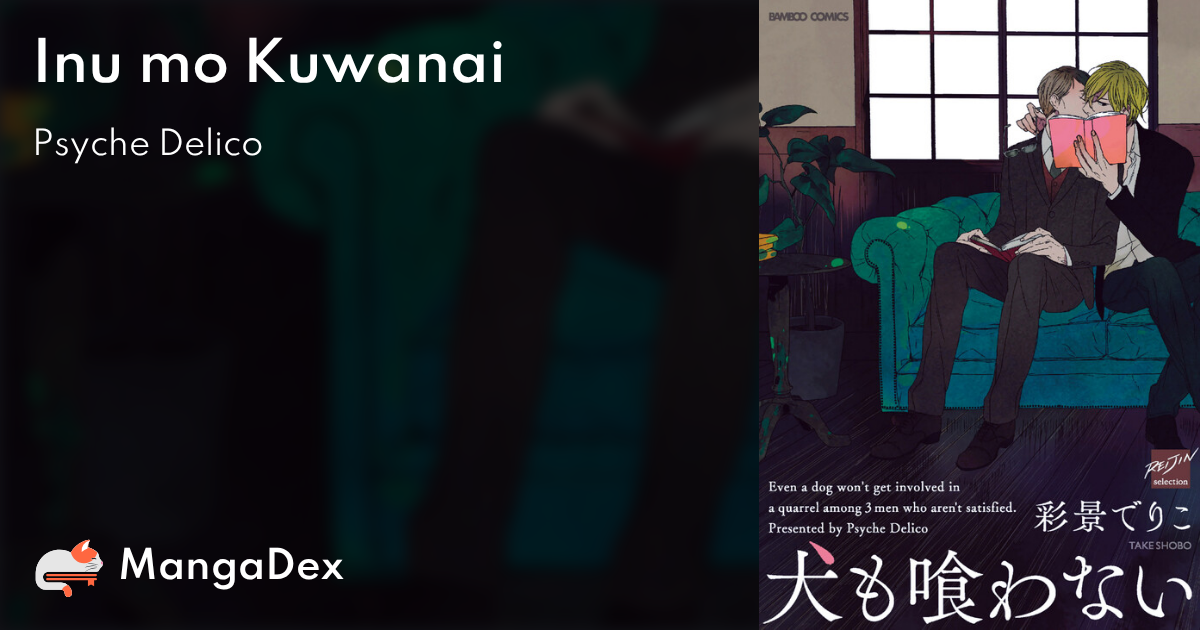 manga