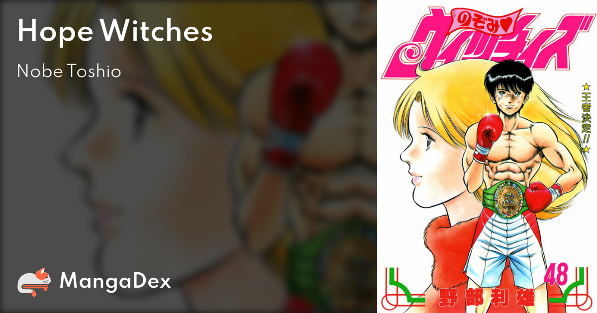manga