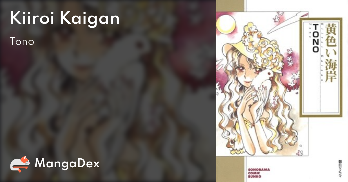 manga