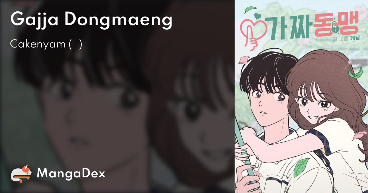 manga