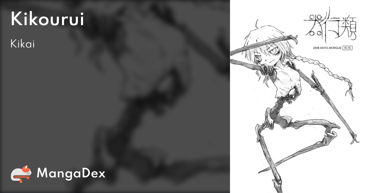 manga