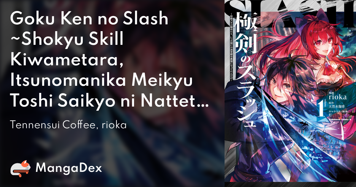 manga
