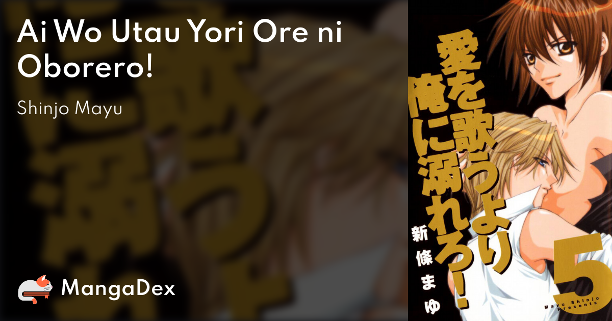 manga
