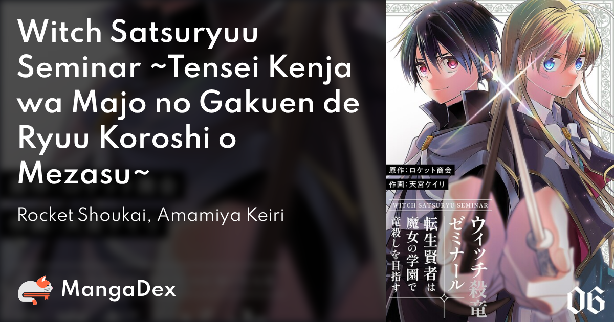 manga