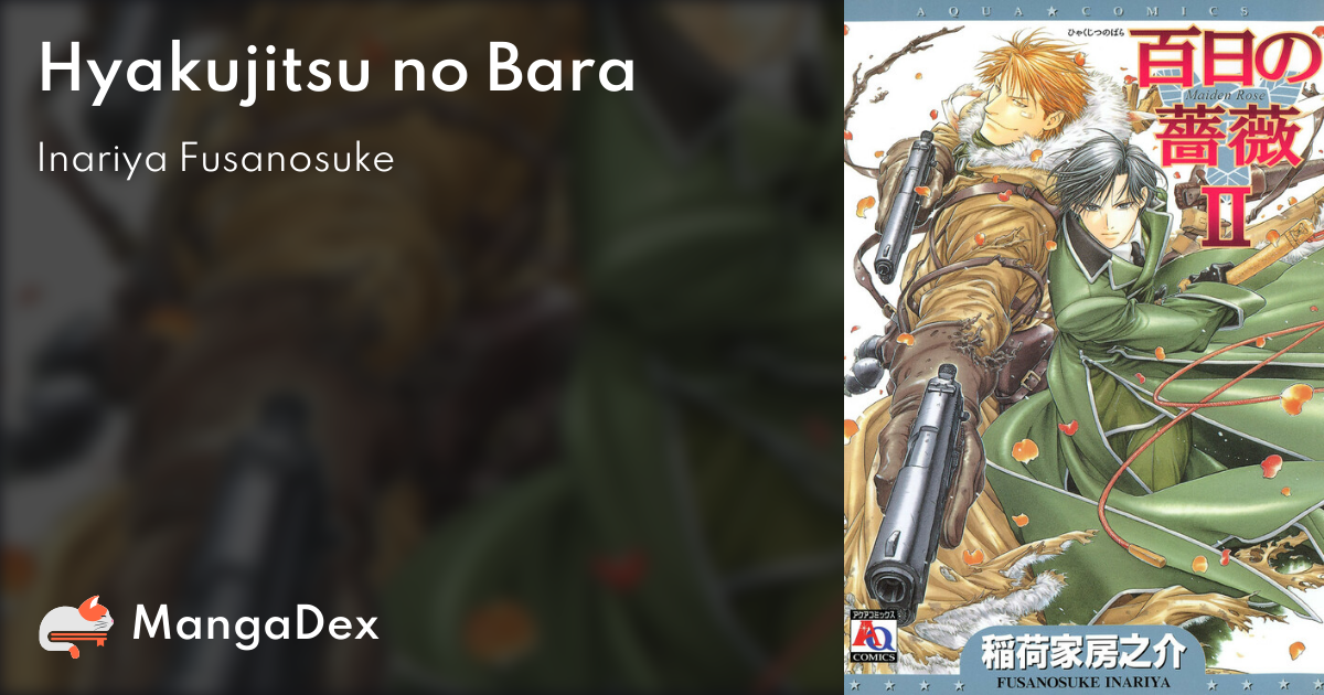 manga