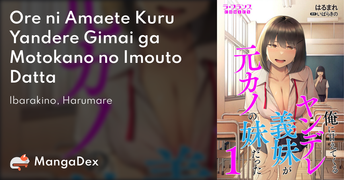 manga