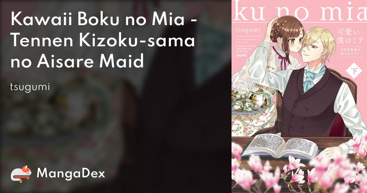 manga