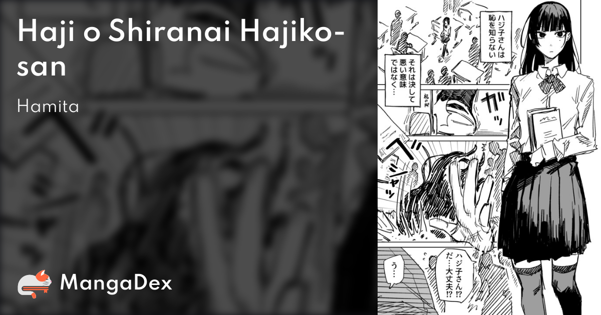 manga