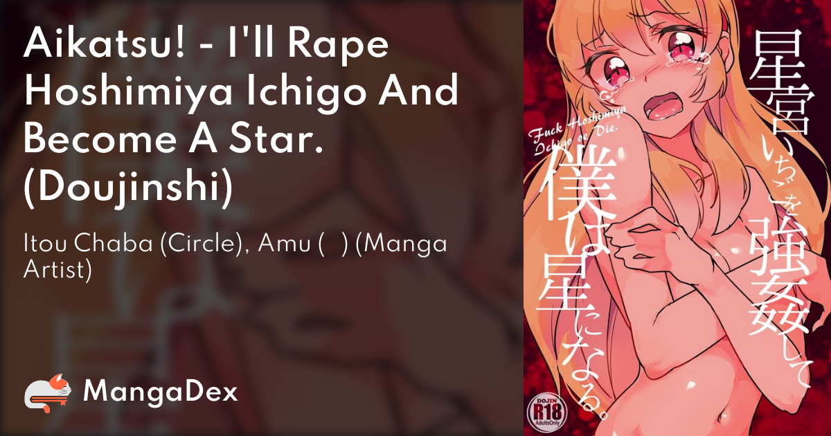 manga