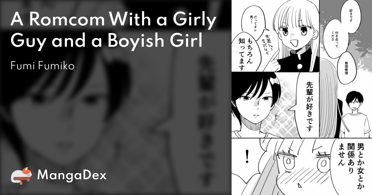 manga