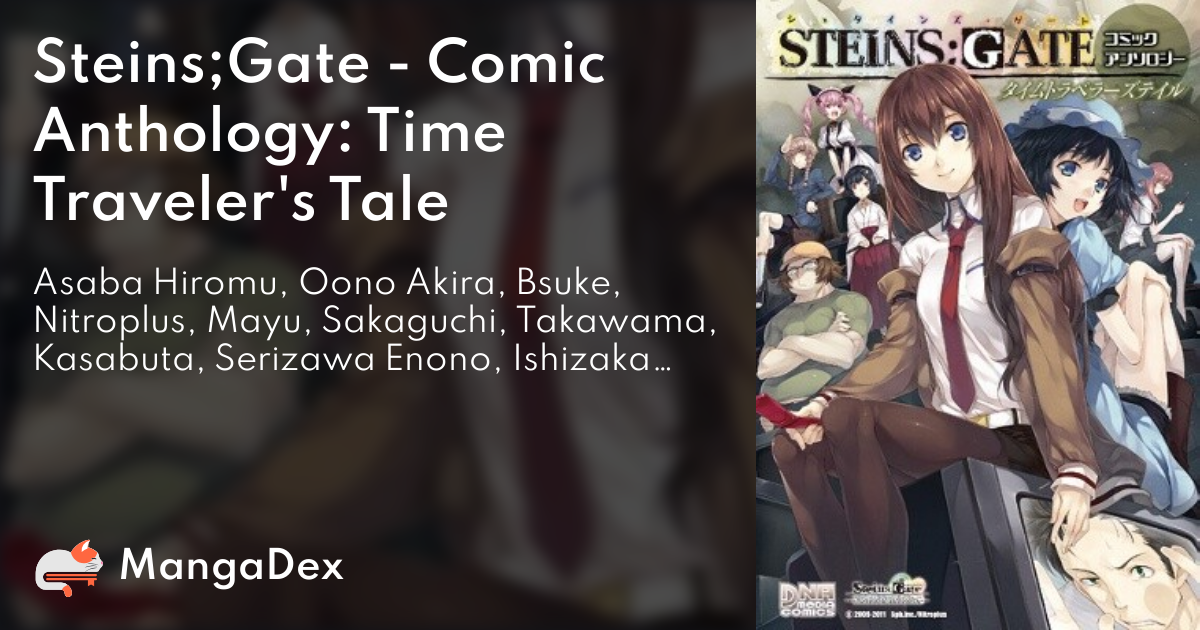 Steins;Gate: Comic Anthology Manga