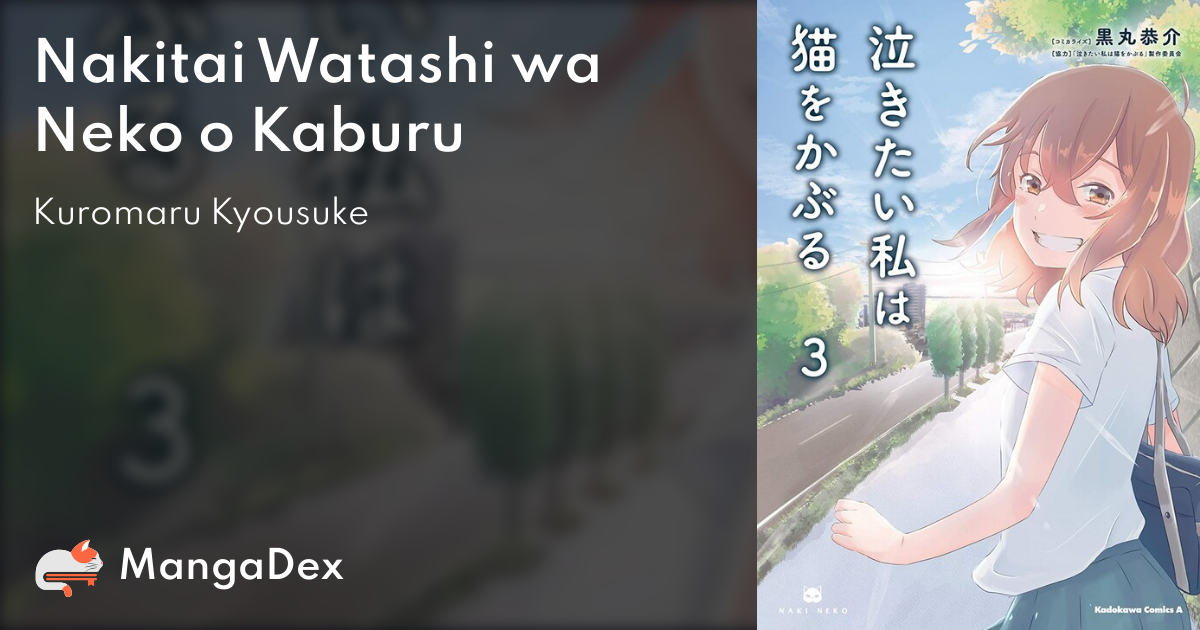 Nakitai Watashi wa Neko ou Kaburu – NIJI zine
