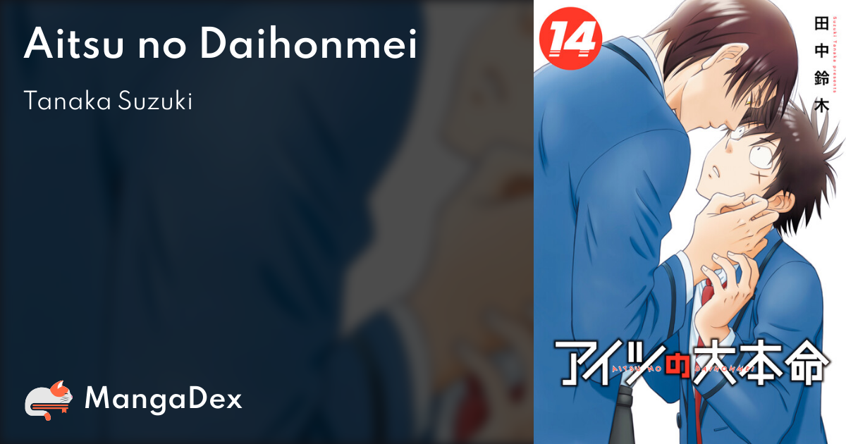 manga