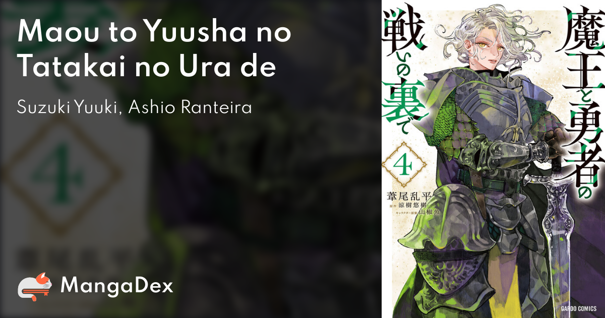 manga