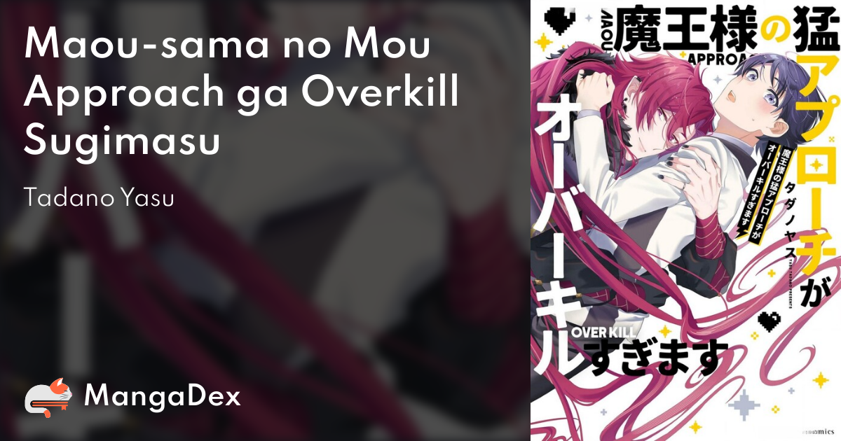 manga