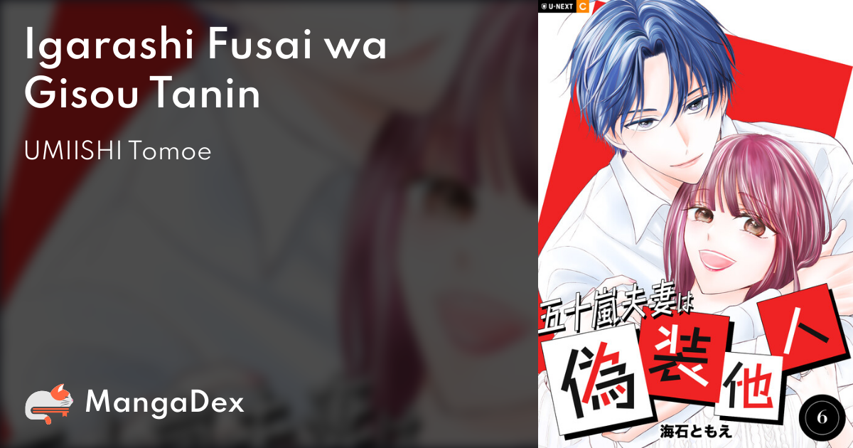 manga