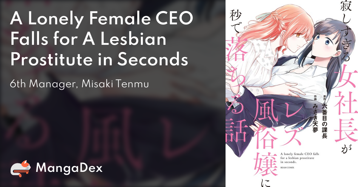 Read Sabishi Sugiru Onna Shachou Ga Lesbian Fuuzokujou Ni Byou De
