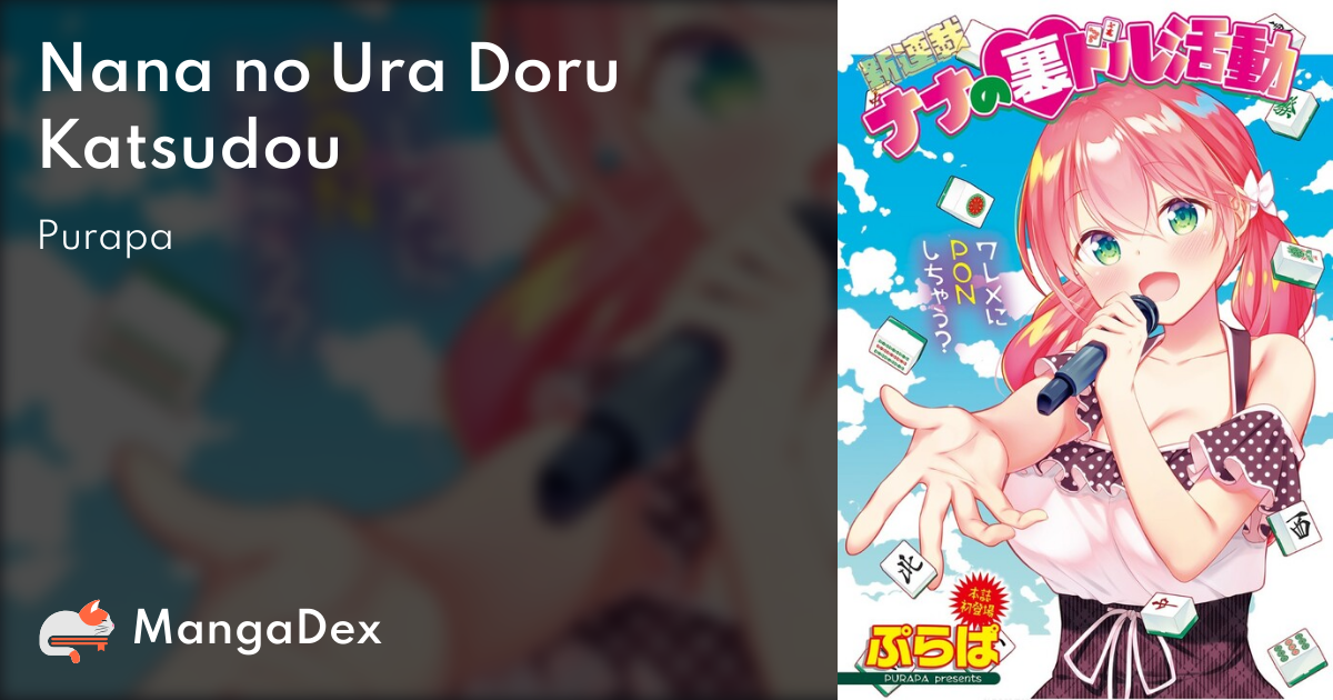 manga