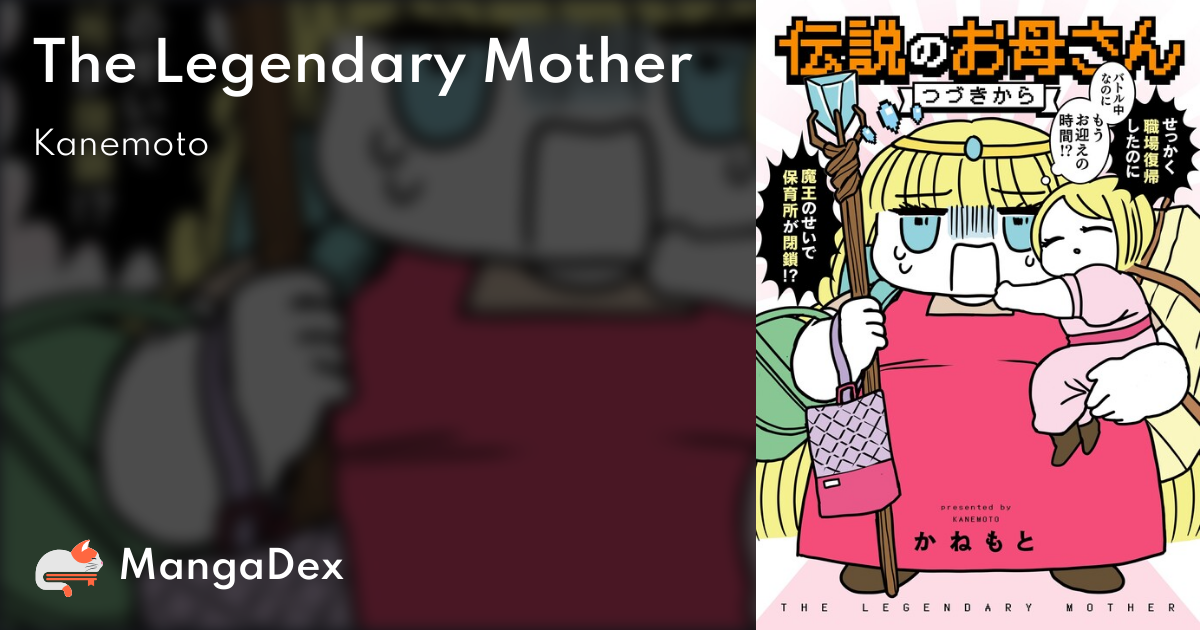 manga