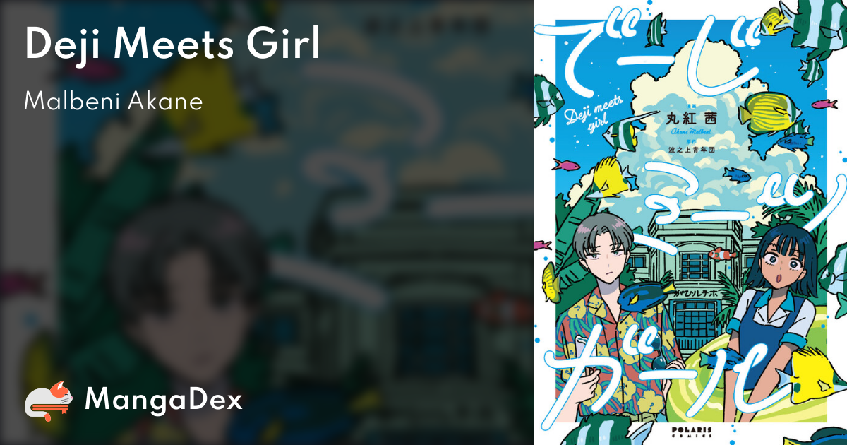 Deiji Meets Girl – All the Anime