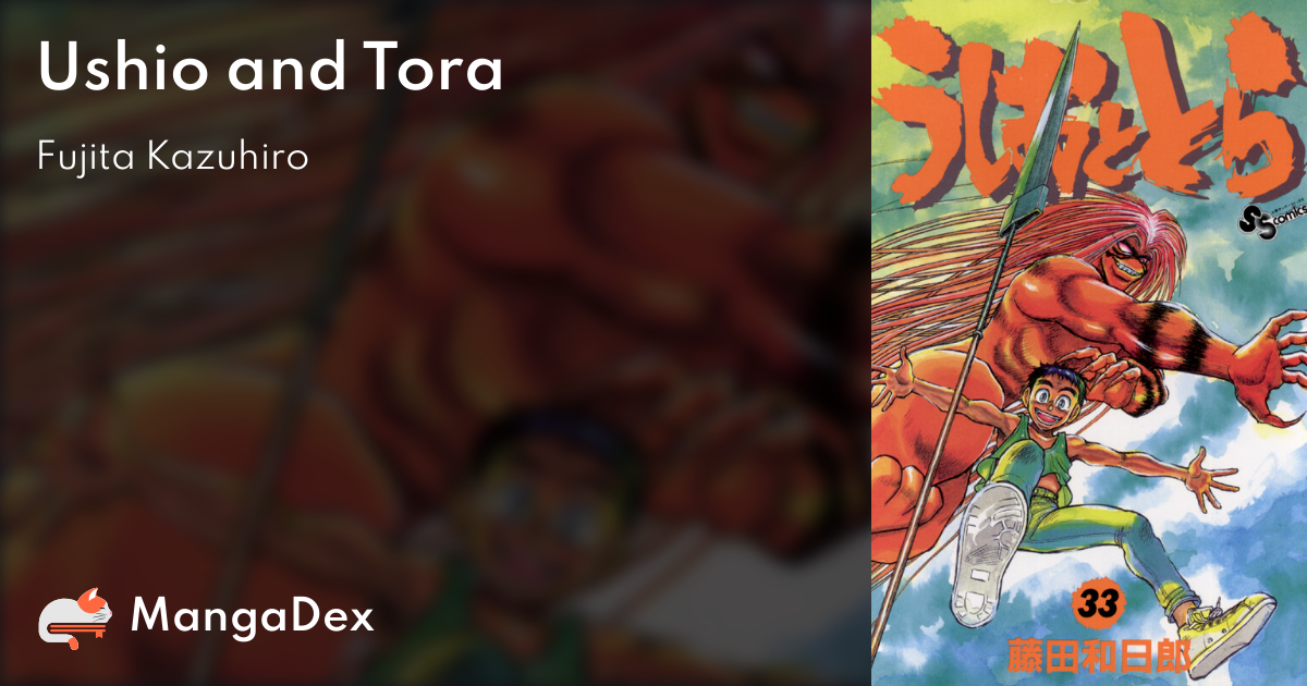 manga