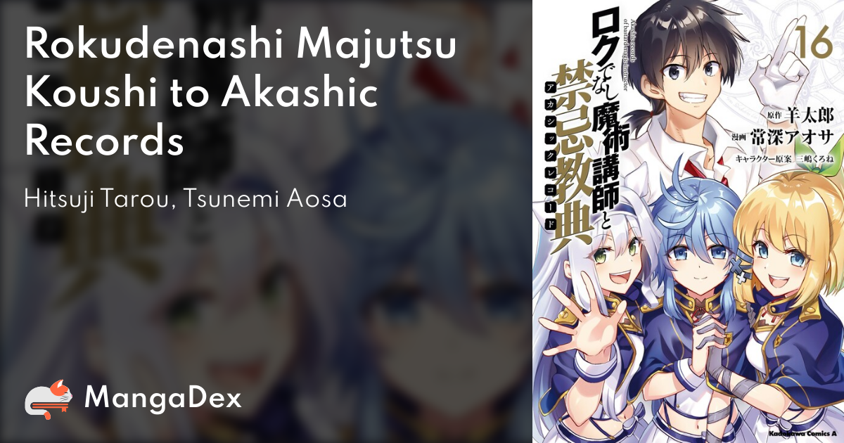 manga