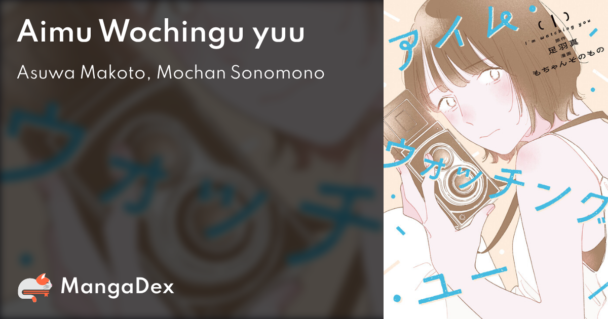 manga