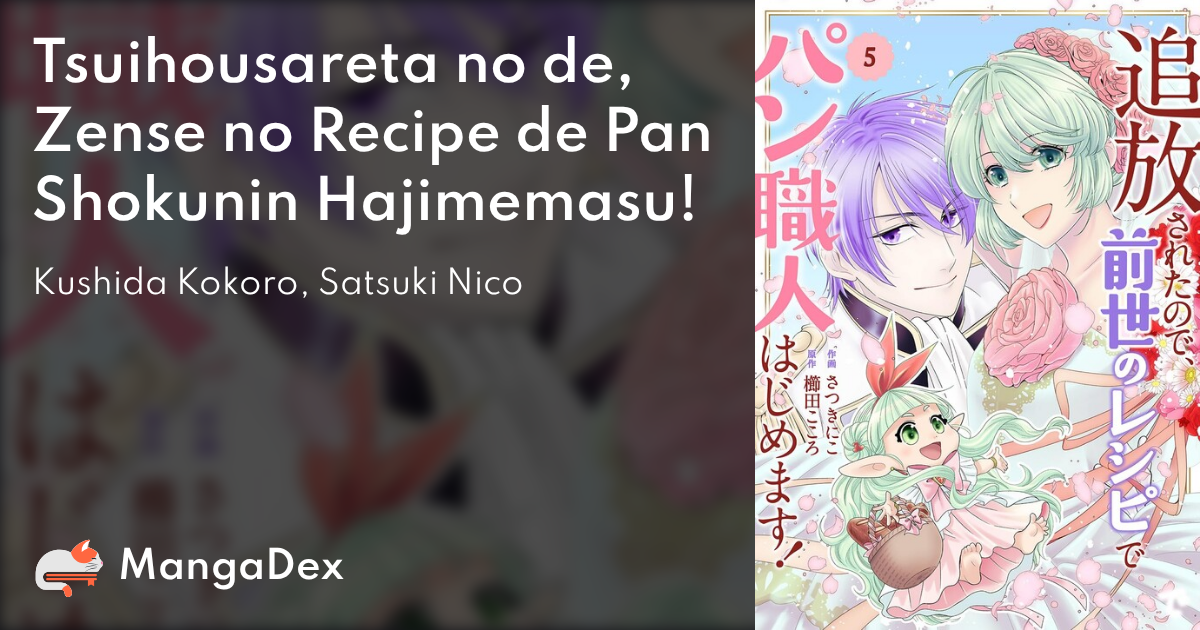manga