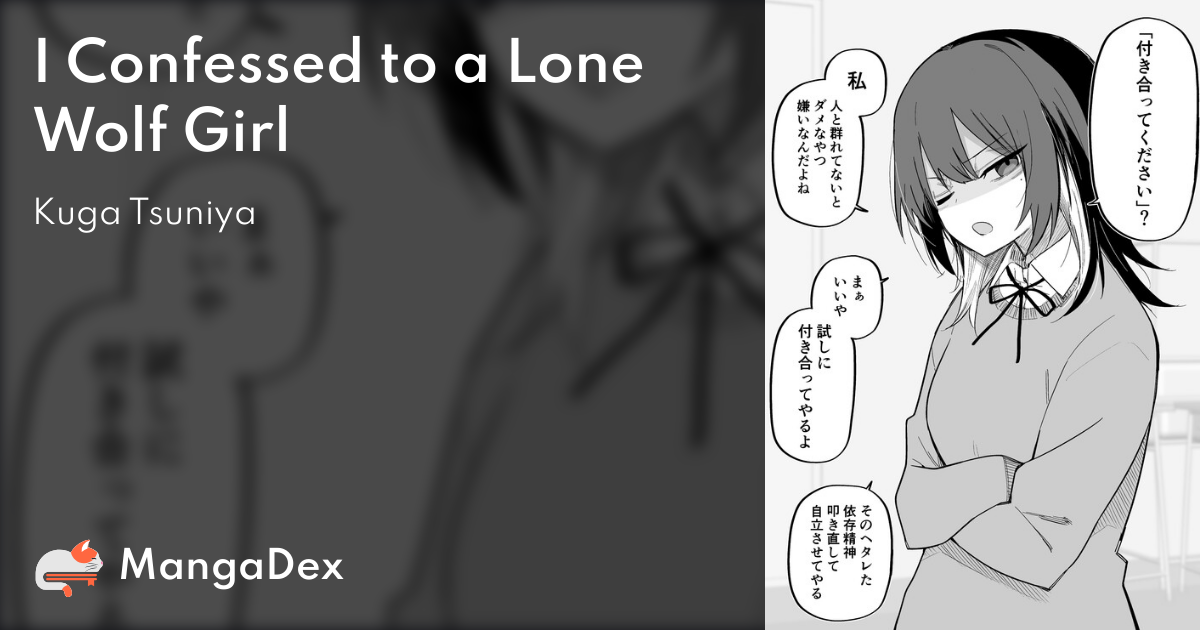 manga