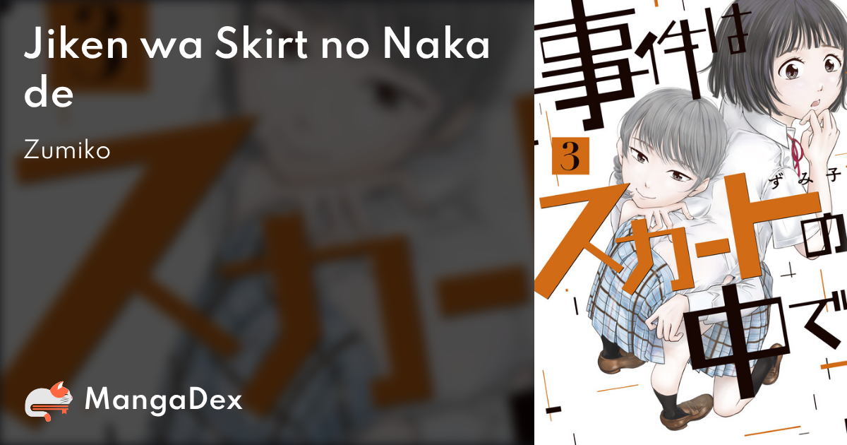 manga