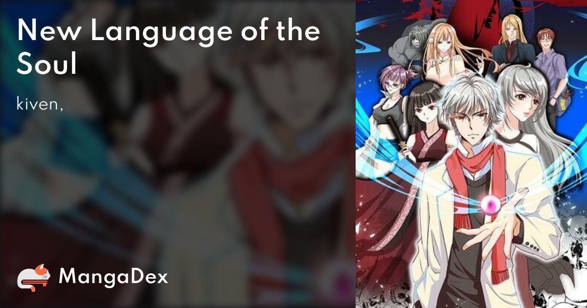manga