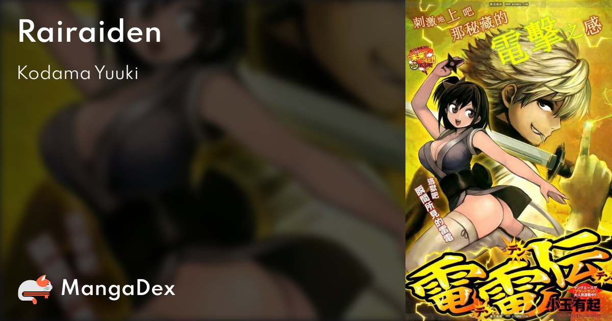 manga